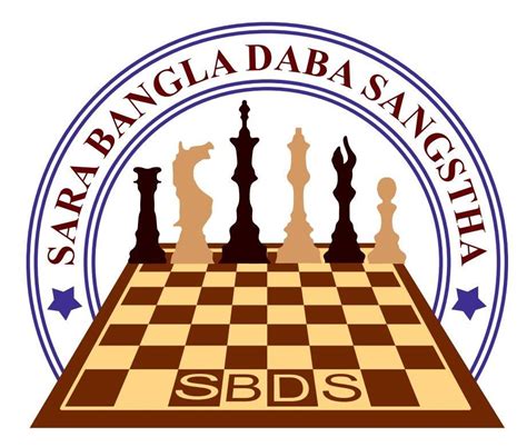 Sara Bangla Daba Sangstha .